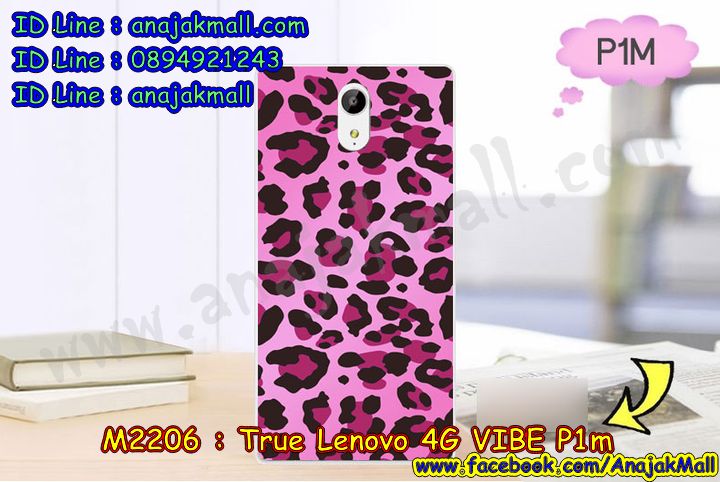 เคสสกรีน Lenovo p1m,true p1m เคส,รับสกรีนเคสเลอโนโว p1m,เคสประดับ Lenovo p1m,เคสหนัง Lenovo p1m,เคสฝาพับ Lenovo p1m,ยางกันกระแทก p1m,เครสสกรีนการ์ตูน Lenovo p1m,กรอบยางกันกระแทก Lenovo p1m,เคสหนังลายการ์ตูนเลอโนโว p1m,เคสพิมพ์ลาย Lenovo p1m,เคสไดอารี่เลอโนโว p1m,เคสหนังเลอโนโว p1m,พิมเครชลายการ์ตูน true p1m,เคสยางตัวการ์ตูน Lenovo p1m,รับสกรีนเคส Lenovo p1m,กรอบยางกันกระแทก Lenovo p1m,true p1m เคส,เคสหนังประดับ Lenovo p1m,เคสฝาพับประดับ Lenovo p1m,ฝาหลังลายหิน Lenovo p1m,เคสลายหินอ่อน Lenovo p1m,หนัง Lenovo p1m ไดอารี่,เคสตกแต่งเพชร Lenovo p1m,เคสฝาพับประดับเพชร Lenovo p1m,เคสอลูมิเนียมเลอโนโว p1m,สกรีนเคสคู่ Lenovo p1m,Lenovo p1m ฝาหลังกันกระแทก,สรีนเคสฝาพับเลอโนโว p1m,เคสทูโทนเลอโนโว p1m,เคสสกรีนดาราเกาหลี Lenovo p1m,แหวนคริสตัลติดเคส p1m,เคสแข็งพิมพ์ลาย Lenovo p1m,กรอบ Lenovo p1m หลังกระจกเงา,เคสแข็งลายการ์ตูน Lenovo p1m,เคสหนังเปิดปิด Lenovo p1m,p1m กรอบกันกระแทก,พิมพ์ p1m,กรอบเงากระจก p1m,ยางขอบเพชรติดแหวนคริสตัล true p1m,พิมพ์ Lenovo p1m,พิมพ์มินเนี่ยน Lenovo p1m,กรอบนิ่มติดแหวน Lenovo p1m,เคสประกบหน้าหลัง Lenovo p1m,เคสตัวการ์ตูน Lenovo p1m,เคสไดอารี่ Lenovo p1m ใส่บัตร,กรอบนิ่มยางกันกระแทก p1m,true p1m เคสเงากระจก,เคสขอบอลูมิเนียม Lenovo p1m,เคสโชว์เบอร์ Lenovo p1m,สกรีนเคส Lenovo p1m,กรอบนิ่มลาย Lenovo p1m,เคสแข็งหนัง Lenovo p1m,ยางใส Lenovo p1m,เคสแข็งใส Lenovo p1m,สกรีน Lenovo p1m,เคทสกรีนทีมฟุตบอล Lenovo p1m,สกรีนเคสนิ่มลายหิน p1m,กระเป๋าสะพาย Lenovo p1m คริสตัล,เคสแต่งคริสตัล Lenovo p1m ฟรุ๊งฟริ๊ง,เคสยางนิ่มพิมพ์ลายเลอโนโว p1m,กรอบฝาพับtrue p1m ไดอารี่,true p1m หนังฝาพับใส่บัตร,เคสแข็งบุหนัง Lenovo p1m,มิเนียม Lenovo p1m กระจกเงา,กรอบยางติดแหวนคริสตัล Lenovo p1m,เคสกรอบอลูมิเนียมลายการ์ตูน Lenovo p1m,เกราะ Lenovo p1m กันกระแทก,ซิลิโคน Lenovo p1m การ์ตูน,กรอบนิ่ม Lenovo p1m,เคสลายทีมฟุตบอลเลอโนโว p1m,เคสประกบ Lenovo p1m,ฝาหลังกันกระแทก Lenovo p1m,เคสปิดหน้า Lenovo p1m,โชว์หน้าจอ Lenovo p1m,หนังลาย p1m,p1m ฝาพับสกรีน,เคสฝาพับ Lenovo p1m โชว์เบอร์,เคสเพชร Lenovo p1m คริสตัล,กรอบแต่งคริสตัล Lenovo p1m,เคสยางนิ่มลายการ์ตูน p1m,หนังโชว์เบอร์ลายการ์ตูน p1m,กรอบหนังโชว์หน้าจอ p1m,เคสสกรีนทีมฟุตบอล Lenovo p1m,กรอบยางลายการ์ตูน p1m,เคสพลาสติกสกรีนการ์ตูน Lenovo p1m,รับสกรีนเคสภาพคู่ Lenovo p1m,เคส Lenovo p1m กันกระแทก,สั่งสกรีนเคสยางใสนิ่ม p1m,เคส Lenovo p1m,อลูมิเนียมเงากระจก Lenovo p1m,ฝาพับ Lenovo p1m คริสตัล,พร้อมส่งเคสมินเนี่ยน,เคสแข็งแต่งเพชร Lenovo p1m,กรอบยาง Lenovo p1m เงากระจก,กรอบอลูมิเนียม Lenovo p1m,ซองหนัง Lenovo p1m,เคสโชว์เบอร์ลายการ์ตูน Lenovo p1m,เคสประเป๋าสะพาย Lenovo p1m,เคชลายการ์ตูน Lenovo p1m,เคสมีสายสะพาย Lenovo p1m,เคสหนังกระเป๋า Lenovo p1m,เคสลายสกรีน Lenovo p1m,เคสลายวินเทจ p1m,p1m สกรีนลายวินเทจ,หนังฝาพับ true p1m ไดอารี่